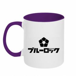Чашка двухцветная 320ml Blue Lock logo