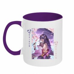 Чашка двокольорова Calm Raiden