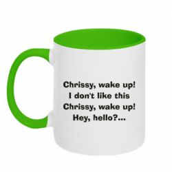 Чашка двокольорова Chrissy, wake up