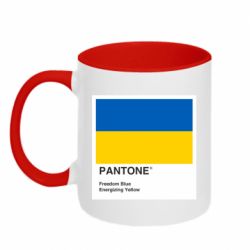Чашка двухцветная 320ml Color of 2022 - PrintSalon