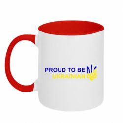 Кружка двухцветная 320ml Colorful proud to be Ukrainian - PrintSalon