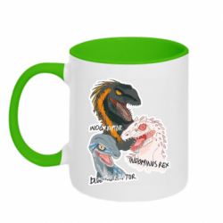 Чашка двокольорова Динозаври. Світ Юрського періоду