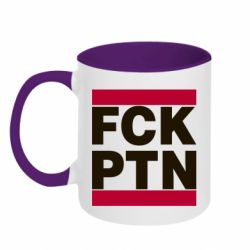 Кружка двухцветная 320ml FCN PTN - PrintSalon