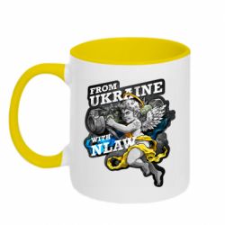 Кружка двухцветная 320ml From Ukraine with nlaw - PrintSalon