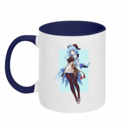 Чашка двокольорова Геншин Імпакт Гань Юй