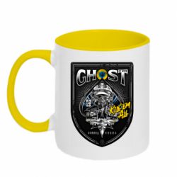 Чашка двухцветная 320ml Ghost of kyiv! - PrintSalon