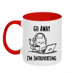 Чашка двухцветная 320ml Go away i'm introverting - PrintSalon