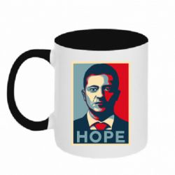 Кружка двухцветная 320ml Hope - PrintSalon