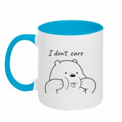 Чашка двухцветная 320ml I don't care white - PrintSalon