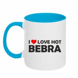 Чашка двухцветная 320ml I love hot bebra - PrintSalon