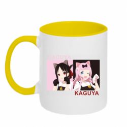Чашка двокольорова Kaguya girls - PrintSalon