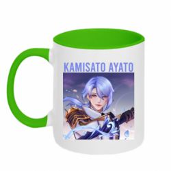 Чашка двокольорова Kamisato Ayato