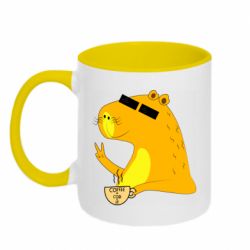 Чашка двухцветная 320ml Капибара Программист - PrintSalon