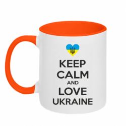 Кружка двоколірна 320ml Keep calm and love