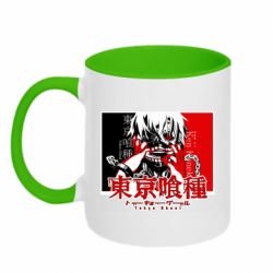 Чашка двухцветная 320ml Ken Kaneki - PrintSalon