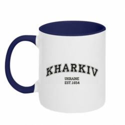 Чашка двухцветная 320ml KHARKIV - PrintSalon