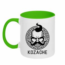Кружка двухцветная 320ml Козаче - PrintSalon