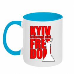 Кружка двоколірна 320ml Kyiv capital of freedom