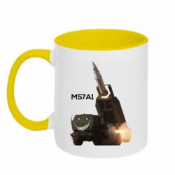 Чашка двухцветная 320ml Химарс M57A1 - PrintSalon