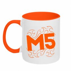 Чашка двухцветная 320ml Magic Fife - PrintSalon