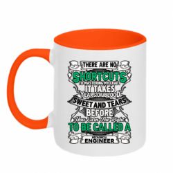 Чашка двухцветная 320ml Mechanical Engineer - PrintSalon
