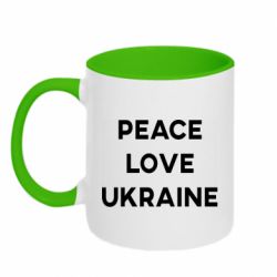 Кружка двухцветная 320ml Мир, любовь, Украина - PrintSalon