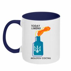 Кружка двоколірна 320ml Molotov cocktail - PrintSalon