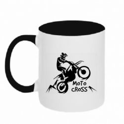 Чашка двухцветная 320ml Motocross sport - PrintSalon