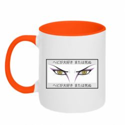 Чашка двухцветная 320ml Orochimaru's eyes - PrintSalon