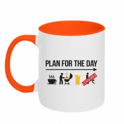 Чашка двухцветная 320ml План на день - PrintSalon