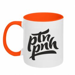 Кружка двоколірна 320ml путін, пішов нах*й