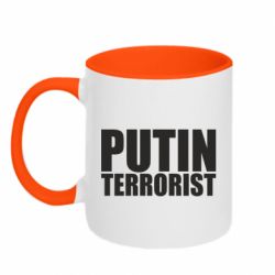 Кружка двоколірна 320ml Putin terrorist - PrintSalon