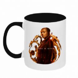 Чашка двокольорова Рейніра Таргарієн