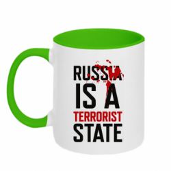 Чашка двухцветная 320ml Russia is a terrorist state - PrintSalon