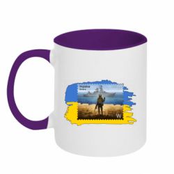 Кружка двухцветная 320ml Русский военный корабль! Украина - PrintSalon