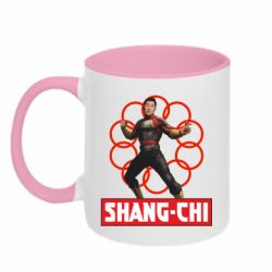 Чашка двокольорова Шан Чі та кільця