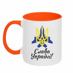 Чашка двухцветная 320ml Слава Украине! Герб - PrintSalon