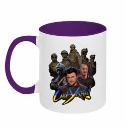 Кружка двухцветная 320ml Слава Украине! Слава ЗСУ! - PrintSalon