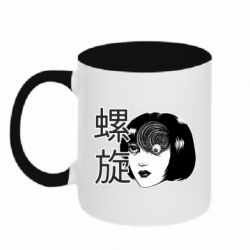 Чашка двухцветная 320ml Спираль - PrintSalon