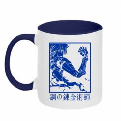 Чашка двухцветная 320ml Стальной Алхимик - PrintSalon