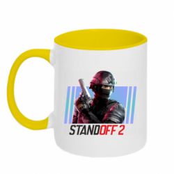 Чашка двокольорова Стендофф 2 спецназ