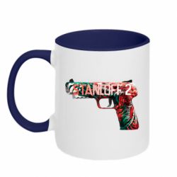 Чашка двухцветная 320ml Standoff pistol - PrintSalon