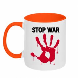 Кружка двухцветная 320ml Stop War - PrintSalon