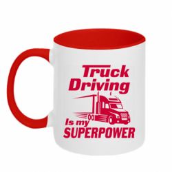 Чашка двокольорова Truck Driving Is My Superpower