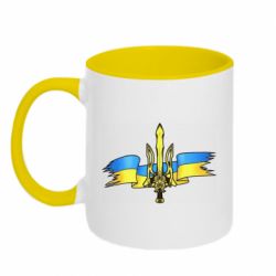Кружка двухцветная 320ml Украина трезубец - PrintSalon