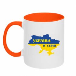 Кружка двухцветная 320ml Украина в сердце - PrintSalon