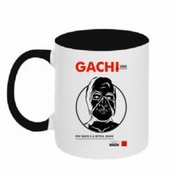 Чашка двухцветная 320ml Van Darkholme - PrintSalon