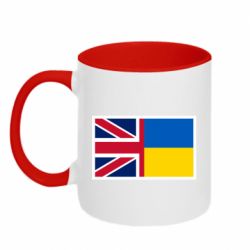 Чашка двухцветная 320ml Великобритания и Украина
