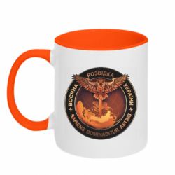 Кружка двухцветная 320ml Военная Разведка Украины - PrintSalon