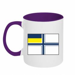 Кружка двухцветная 320ml Военно-морской флаг ВСУ - PrintSalon